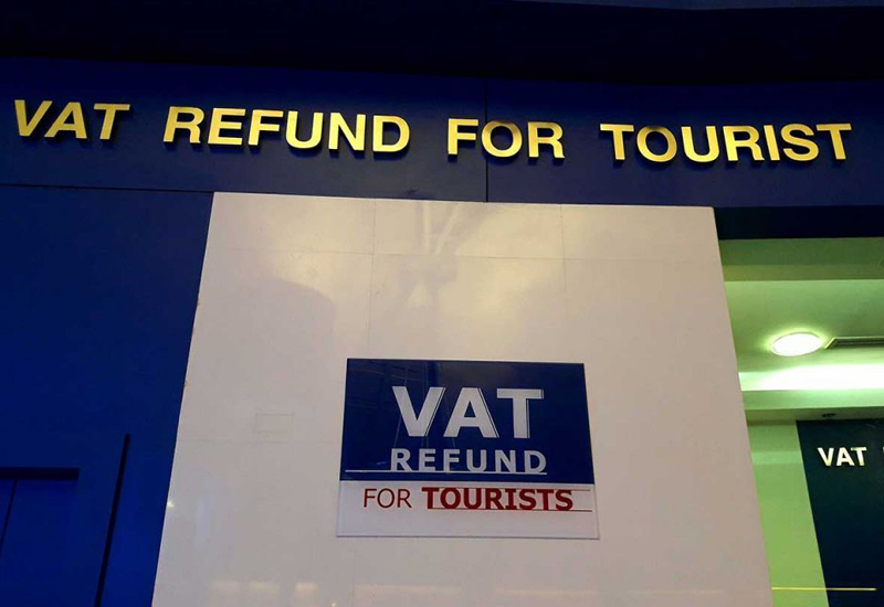 vat refund tourist saudi arabia airport