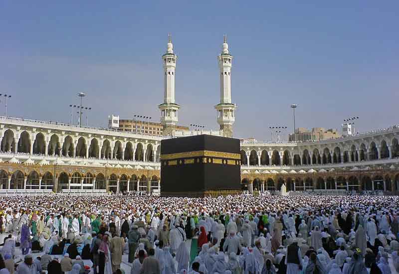 1,280 Circumambulation Of The Kaaba Stock Photos, High-Res Pictures, and  Images - Getty Images