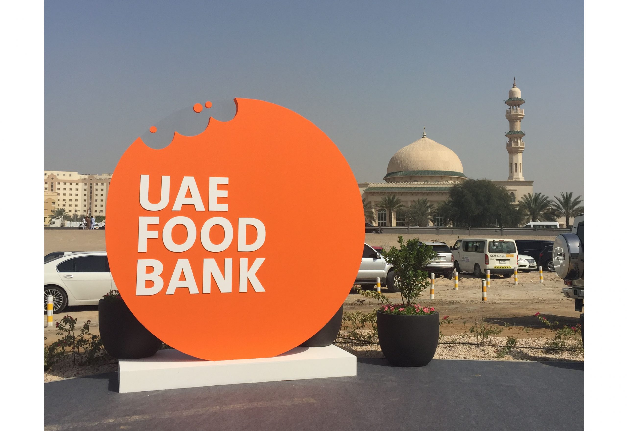 UAE Food Bank Opens Its First Location In Al Quoz - Hotelier Middle East