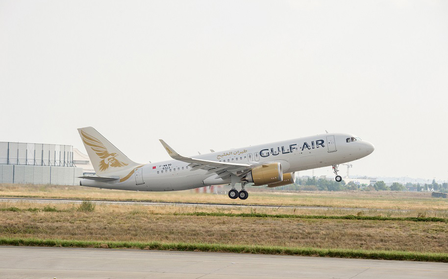 Bahrain's Gulf Air Plans To Launch Kuala Lumpur Flights In 2020 ...