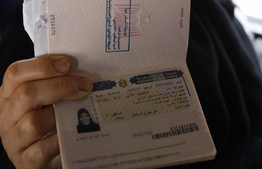 qatar visit visa requirements for gcc residents