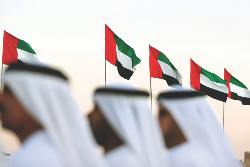 UAE National Day 2022: Public Holidays Confirmed - Hotelier Middle East