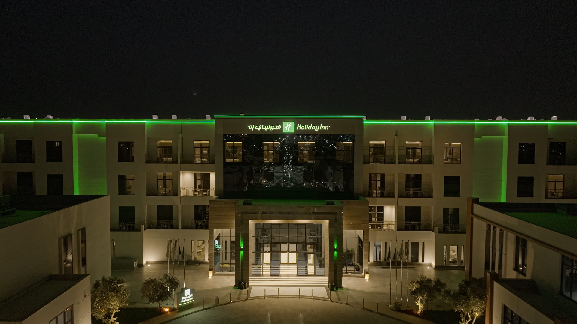 Holiday Inn Riyadh The Business District opening soon in Saudi Arabia ...