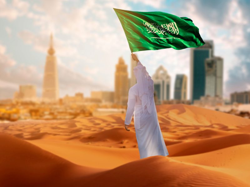 Saudi National Day 2023 holiday confirmed